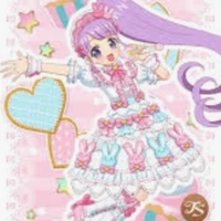 Non chan~