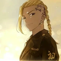 Ryuguji Ken - Draken