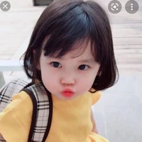 Băng lúc nhỏ