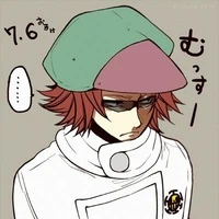 Shachi