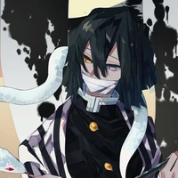 obanai
