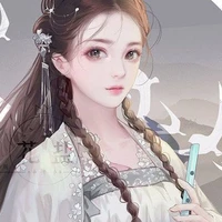 Tử Ân Miêu.