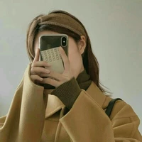 Hansoo