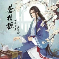 Phương Thủ Trần _cha nữ 9_
