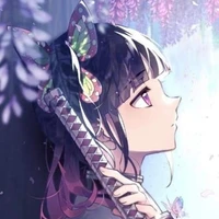 Tsuyuri kanao