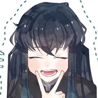 tokitou muichiro[hà trụ]