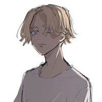 Seishu Inui