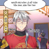 Tô An