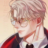 Lâm Ngụy ( cha n9 )