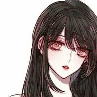 Niima