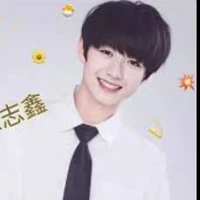 Chu Chí Hâm(thụ)