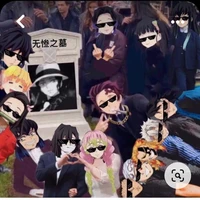 all Kny