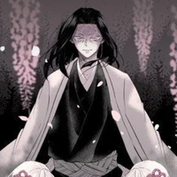 Ubuyashiki Kagaya