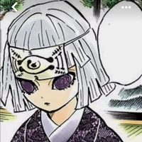 Ubuyashiki Kuina
