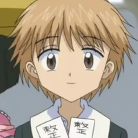 Kokoroyomi
