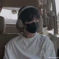 Đinh Trình Hâm.