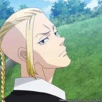 Draken ( ken- chin)