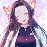 Kocho Kanae