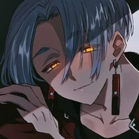 Izana
