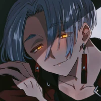 Izana