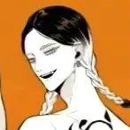 Ran