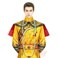 Hoàng Thượng
