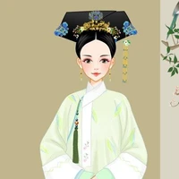 Dĩnh phi