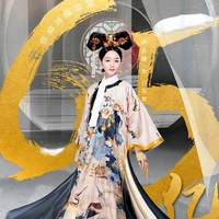 Cung Nữ