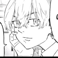 Matsuno Chifuyu