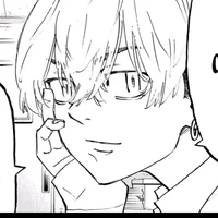Matsuno Chifuyu