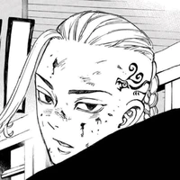 Ryuguji Ken