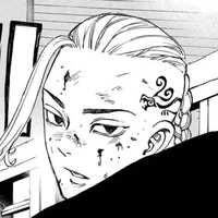 Ryuguji Ken