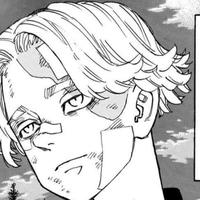Seishu Inui