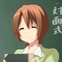 Nana-Sensei