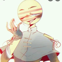 Ba que