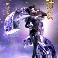 Chu Trúc Thanh
