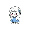 suri ( em gái usaki )