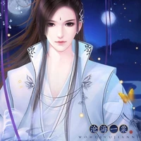 A thần