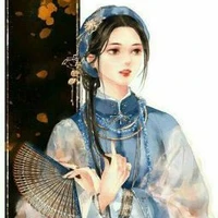 Trần Thị Đào_Cô út