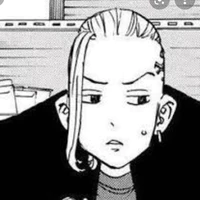 Ryuguji Ken