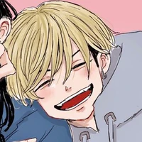Chifuyu Matsuno