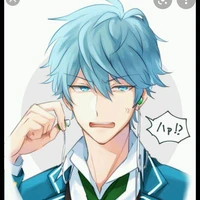 Ikuro Amaru