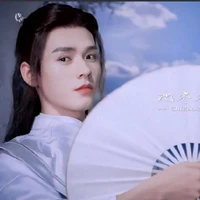 Lãnh Hàn