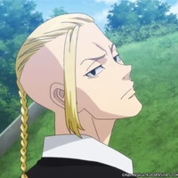 Draken ( ken- chin )