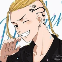 Ryuuguuji Ken
