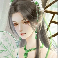 bạch thanh lan