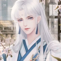 💖Đại An💖