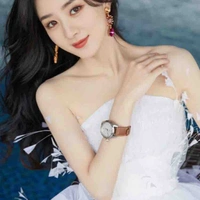 Đàm Thanh Trà