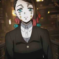 Emmu