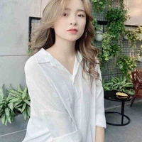 Quỳnh